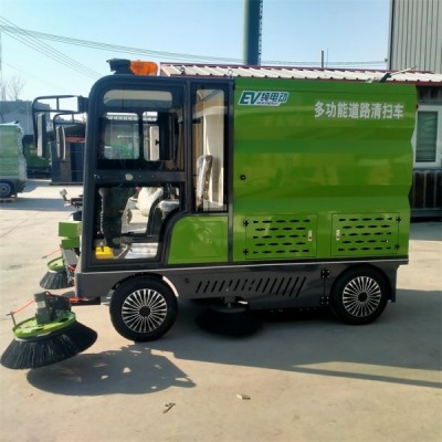 山東環衛純電動四輪清掃車廠家價格多少錢輛
